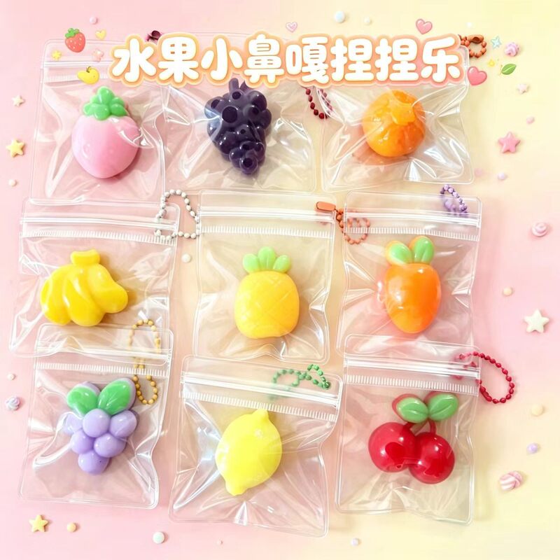 Xiaobiga Squishy Toys Wholesale Office Stress Relief Simulation Fruit Squishy Children's Blind Box Blind Bag Small Toys