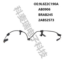 9L8Z2C190A AB0906 BRAB245,�����ڸ���MERCURY����ABS������