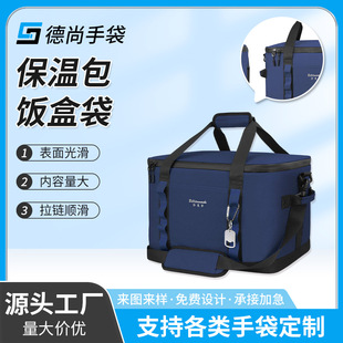 �{��40L�����F�����s��ʹ����ذ����������u���ش�����