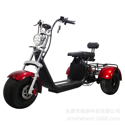Us Warehouse Dropshipping Three-Wheeled Elektrikli motosikletlər - red-60v20ah