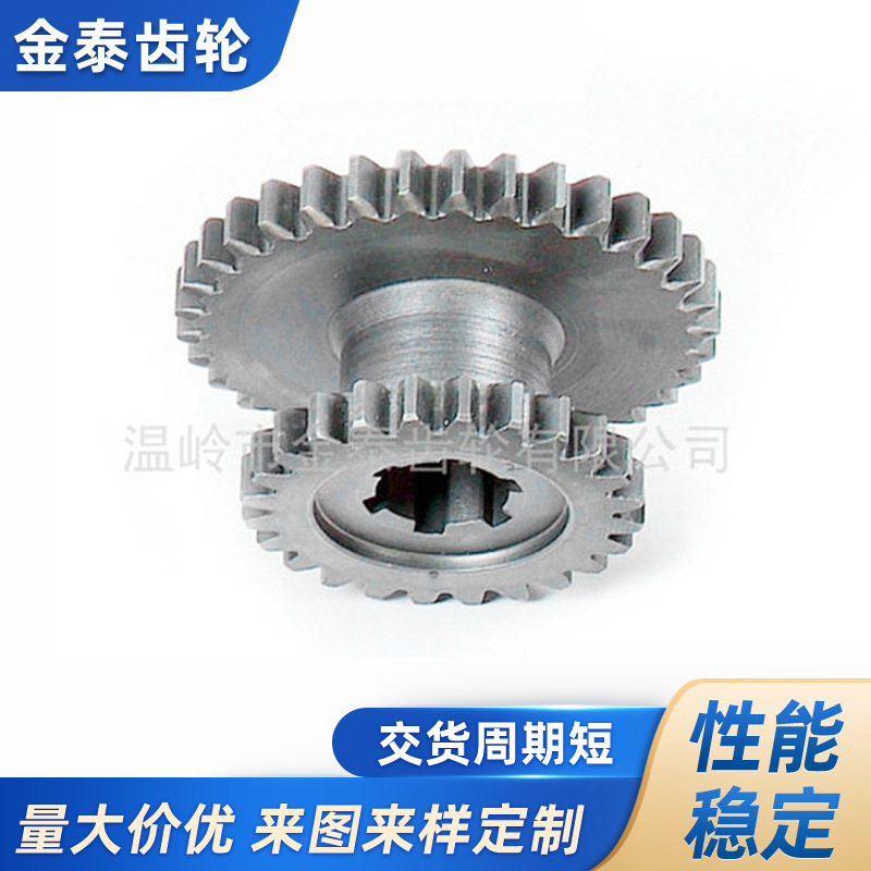 厂家批发精密金属装载机配件系列 工程机械配件定 制 装载机零件