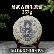 �ͶY ����ն����~�������蜫��ˮ���ն������357�˴��S���l