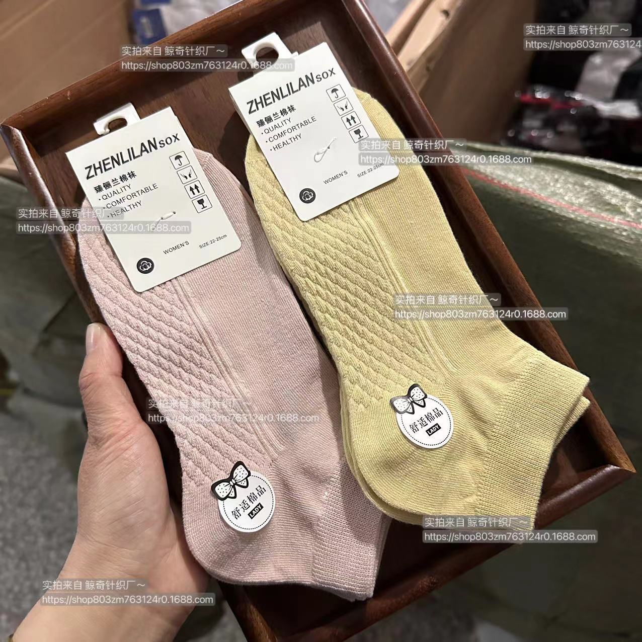 Los calcetines Zhuji se pueden empaquetar por separado, los calcetines de mujer, los calcetines de algodón de tubo corto antiolor y absorbentes de sudor de primavera y verano, los calcetines deportivos finos para niños