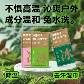 垃圾袋;抹布、百洁布;清洁球/刷