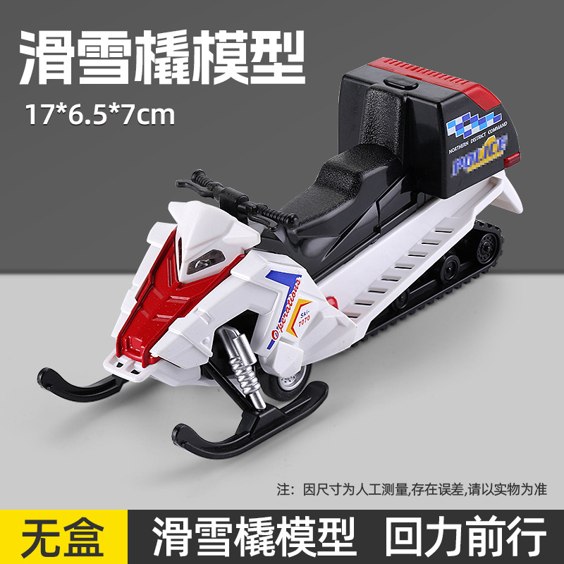 화이트