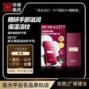 �ﶬ�������̝����377�� ���aˮ�o��˪��ˬ����ā��y�����o��˪