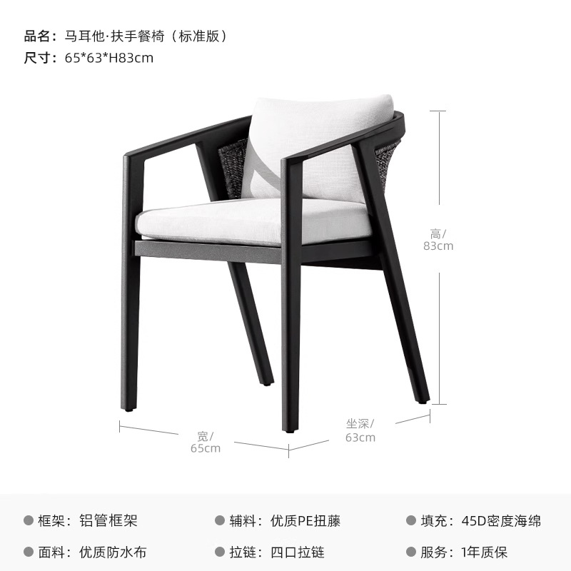 Mesa al aire libre sillas patio terraza villa impermeable al sol mesa larga de teca al aire libre jardín anticorrosivo mesa redonda de madera maciza