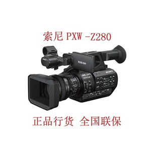 ��Ʒ�F؛PXW-Z280 4K�翸�z�һ�w�C ��cֱ�����h�ֳ֔z��C