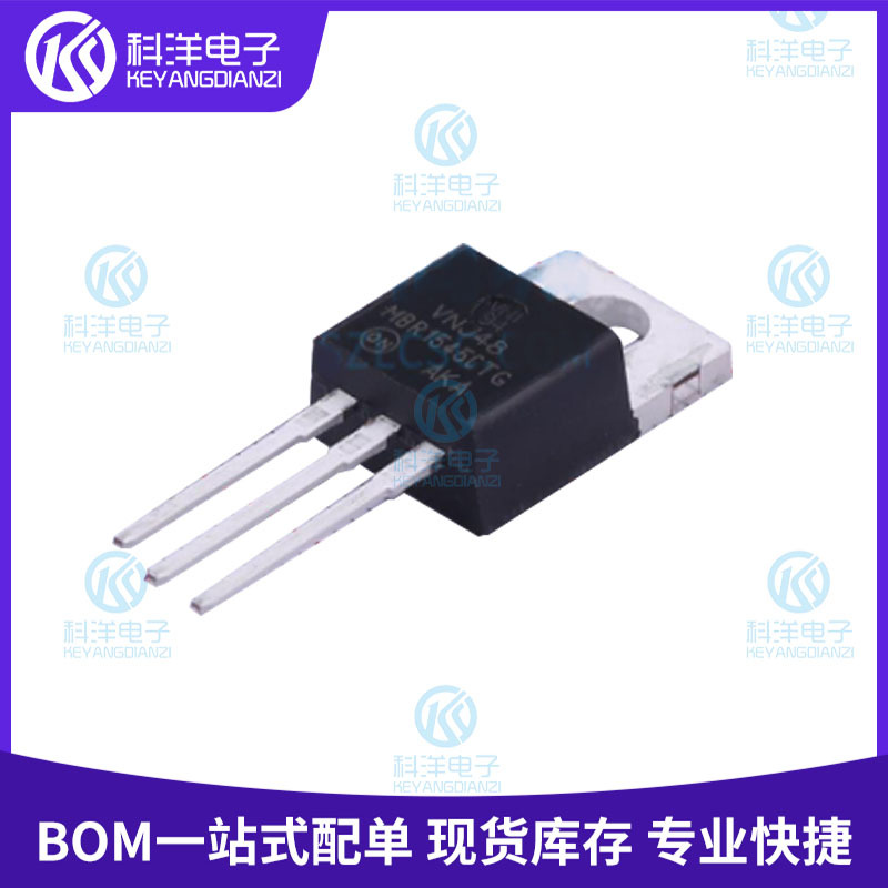MBR1545CTG TO-220 电压:45V 电流:7.5A 1对共阴极 肖特基二极管