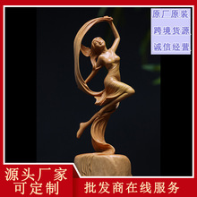 �����S��ľ������������Ů�¿�ҾӔ[���k���ҿ͏dľ�ƹ�ˇƷ���l