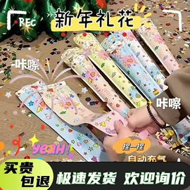 发光玩具;减压玩具;戏水玩具