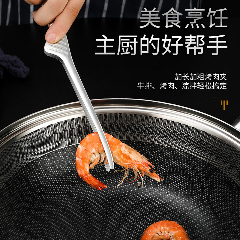 ステンレス鋼ステーキクリップ食品クリップキッチン多機能ベーキングクリップパンクリップバーベキューバーベキュークリップ火傷防止クリップ