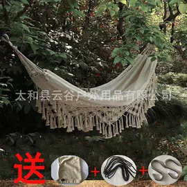 吊床;防潮/野餐垫;帐篷及配件