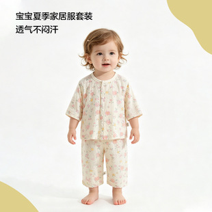 �냺�ļ�����͸���߷������b�������{������������Ao�����b