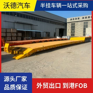 跨境定制液压鹅头低平板半挂车机械运输大件可拆卸鹅颈牵引半挂车