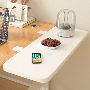 Desktop Extension Board Expands Space, Foldable Storage Rack, Office Desk Extends and Widens, No Punching Arm Support