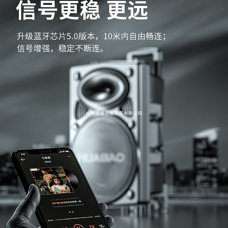 广场舞音响户外拉杆移动k歌一体机蓝牙大功率音箱重低音无线话筒|undefined
