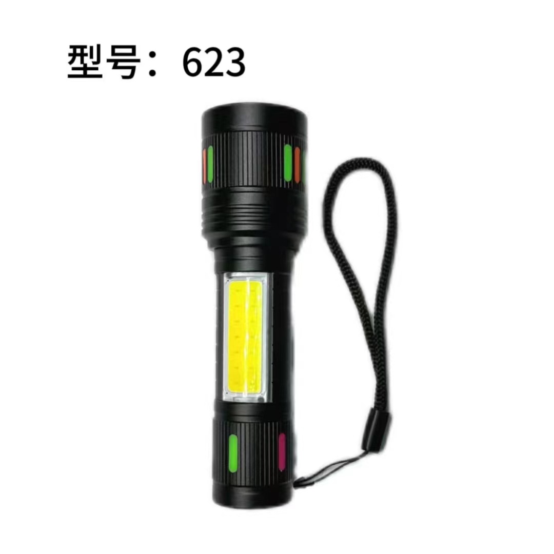 623 형광 눈길을 끄는 흰색 레이저 손전등 내장 배터리 데이터 케이블 플라스틱 상자