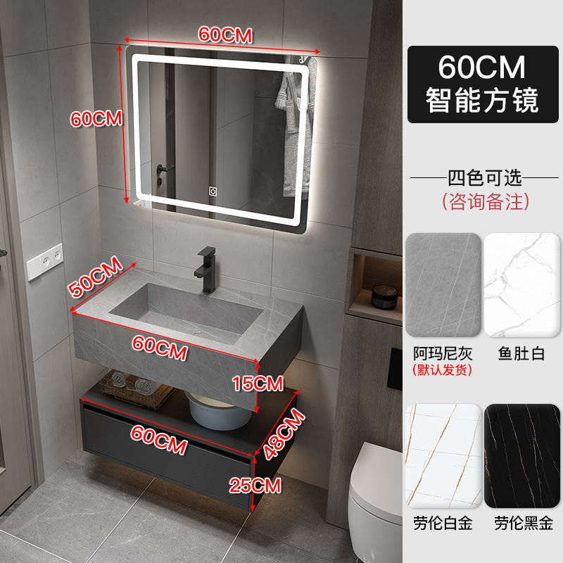 Rock placa integrada cuenca moderna minimalista baño gabinete combinación inteligente espejo gabinete lavabo baño lavabo combinación gabinete