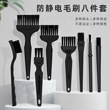 8���׷��o�ëˢ���b���Ԫ���·���۹��҉m�坍ˢ��PCB����mˢ