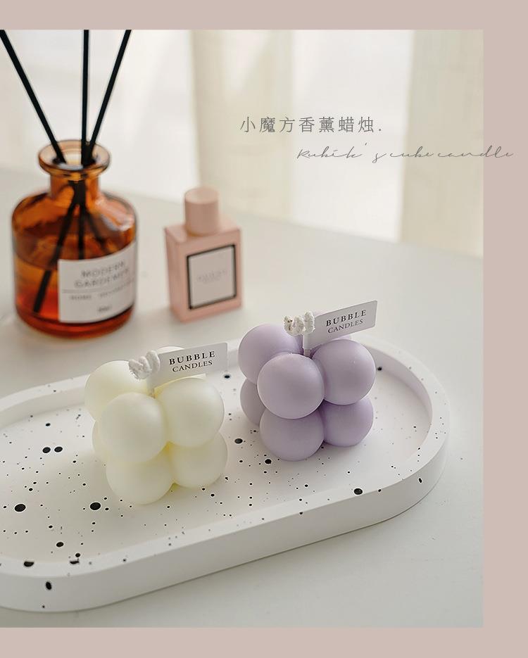 小魔方蜡烛新_17.jpg