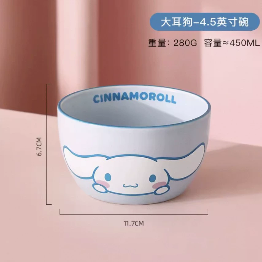Керамическая посуда (Hello Kitty) милые высококачественные чаши и тарелки, разные размеры 4,5–8 дюймов