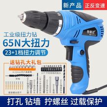 220vŤ��荼���С����������늄��ݽz�����늄��֘��荠��ɴu