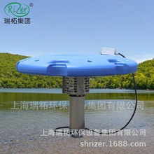 喷泉式曝气机厂家销售 RZ-Q15浮水式喷泉曝气机自产自销