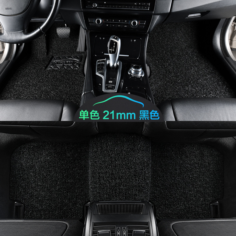Car Carpet — Universal Car Floor Mats - black-21mm-thick-full-set-five-seats-custom-note-car-model-year