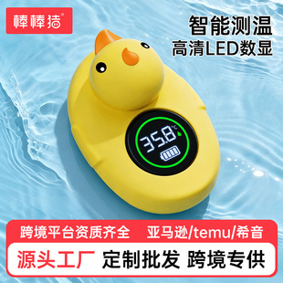 С�S��ˮ��Ӌ����ˮ��Ӌ�냺ϴ��y���ˮ��Ӌ���ܱO�ؿ羳���R