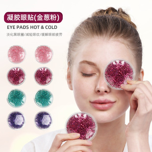 Դ�^�S�� ���[��glitter��Ƭ���z���w���N  ���������΢���t�ӟ�