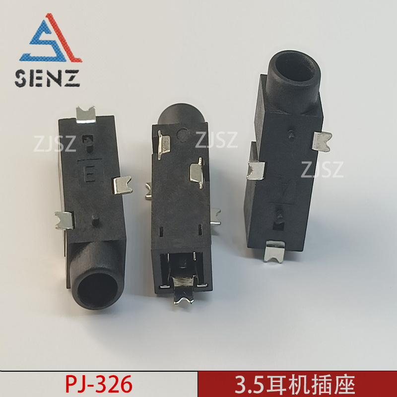 耳机插座PJ-326 3.5MM音频视频插座