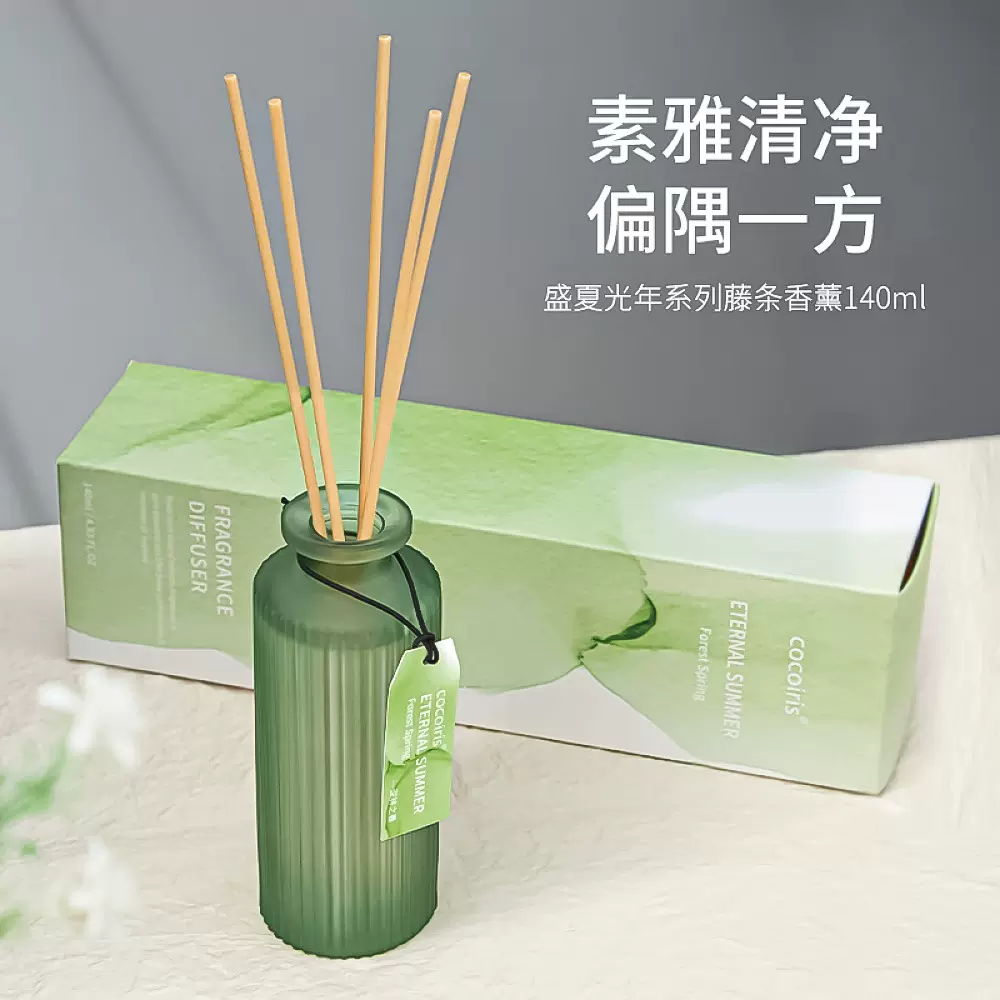 无火香薰酒店家用室内摆件栀子花玫瑰精油厕所除臭香氛持久留香