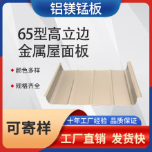 �S�Ҷ����X�V�i���X�Ͻ���������0.9mm��ֱ���i߅�X�V�i������