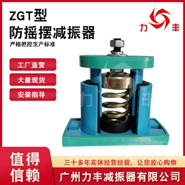 工业噪声控制;法兰;其他气动元件