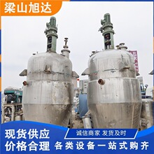 二手直筒式提取罐 3吨静态夹套过滤罐中草药植物多功能渗漉罐