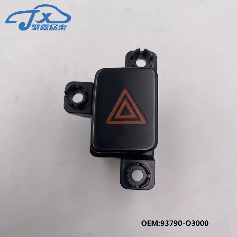 93790-O3000 подходит для современной CUSTO двойной вспышки аварийного света выключатель двойной тумблер