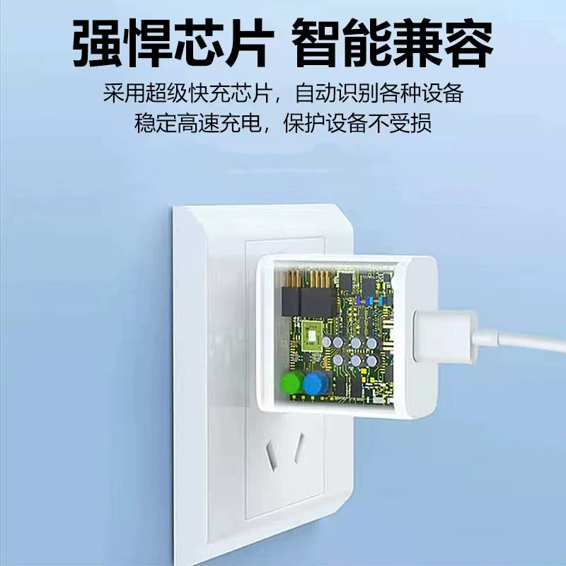 Зарядное устройство 66W, подходит для Huawei Mate40 Pro, сверхбыстрая зарядка 120W, Honor, блок питания, кабель данных 6A