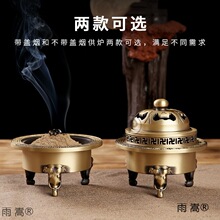 https://detail..com/offer/983593680989.html
