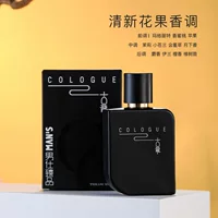 Мужские духи Chi Mei Golong прочные, свежие и ароматные, древесные ароматы, джентльмены, мужские очаровательные духи оптом