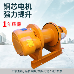 ���B���صVɽ�๦�ܾ�P�C1��2�� 380V늄ӽg�P�����C