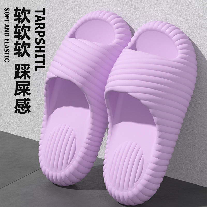 보라