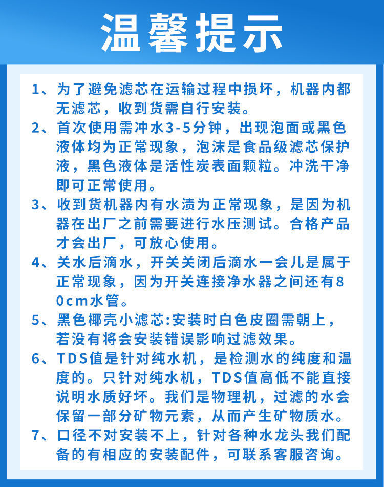 4b2a87e0-925c-48bf-aec2-eafd7b34a8f6.jpe