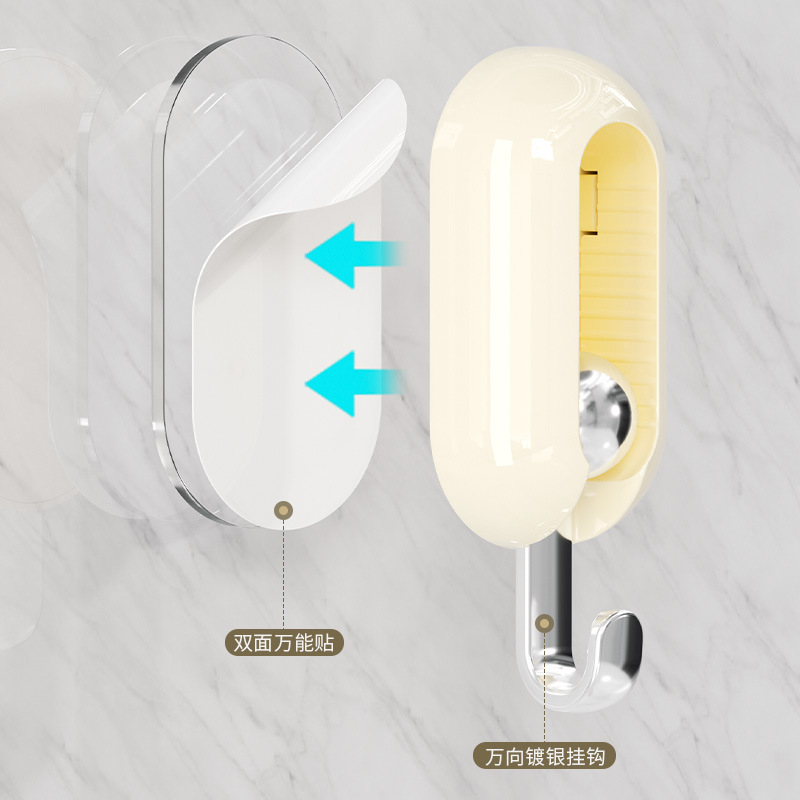 En stock gancho giratorio creativo 2023 gancho pegajoso fuerte detrás de la puerta de soporte de carga sin costuras adhesivo pasillo percha al por mayor