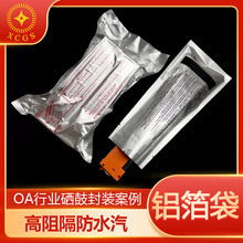 �S���ƶ� ��ӡ��߅��ڏͺϴ����İ��b��OA�ИI�X���� cpp�X�ܴ�