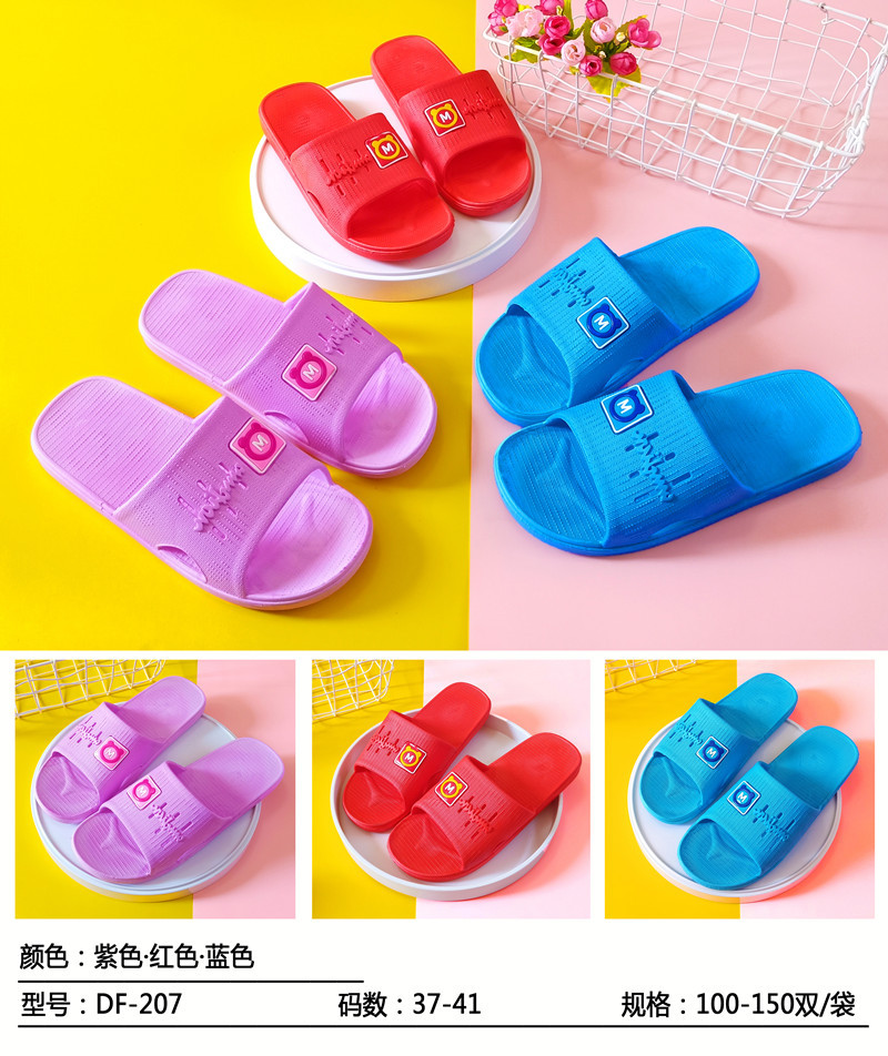 微信图片_20220206154300_副本