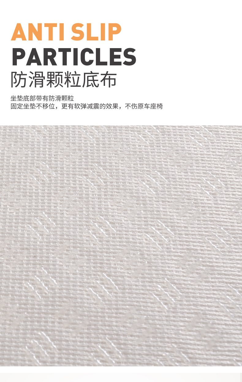 Cross-Border Three-Dimensional Cushion Booster Cushion Manufacturer Seat Cushion for All Seasons Breathable Office Cross-Border Taobao Douyin and Other Dropshipping