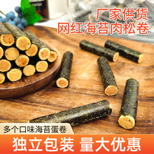 ̦ζϲ˾ʳʳʳƷҬζ̦ɢװ500gִ