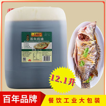 ���\ӛ���~����12.1L�Ƶ����I���ô���b��Ͱ��Ʒ����