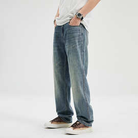 夏季超薄款莱赛尔冰丝牛仔裤男美式潮流水洗裤子柔顺透气直筒长裤